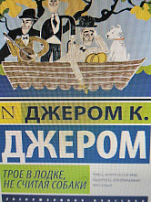 Клуб читателей