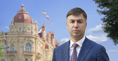 Администрацию Ростова возглавил Алексей Логвиненко