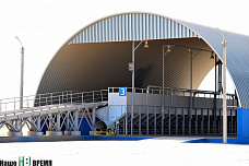 Терминал готов к работе