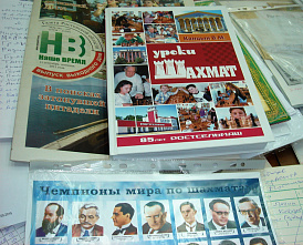 Шахматы: в ростовском студенческом клубе «Наследники Победы» вспомнили легендарного Михаила Ботвинника  