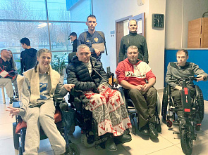 Спартакиада особых возможностей