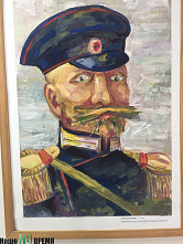 Тот, кто всегда защитит