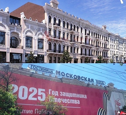 Источник фото: rostov.mk.ru.