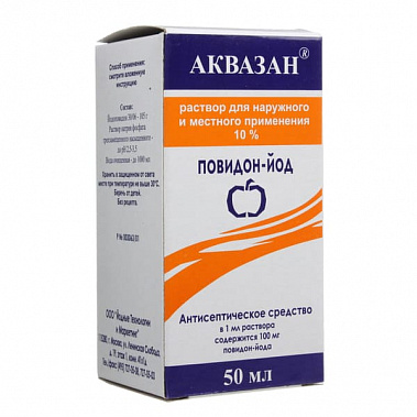 В Ростовской области приостановили продажу одной из партий препарата «Аквазан»