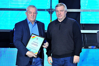 Год закрыт, спорт - продолжается