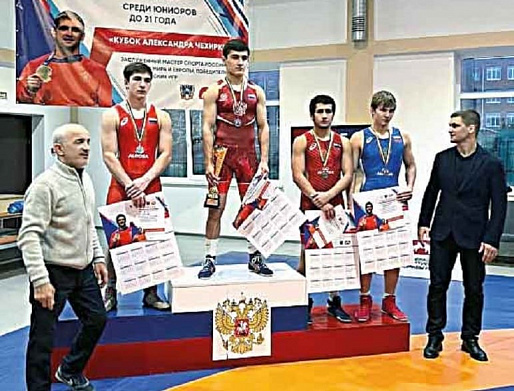 16 ноября