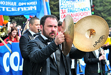 Профсоюзы против роста цен и налогов