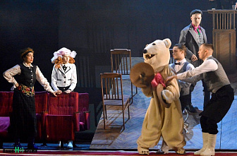 Молодежный театр открыл 92-ой театральный сезон