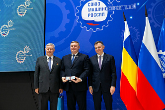 Игорю Буракову вручили «корочку» Союза машиностроителей России