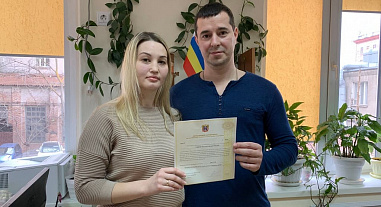 В Ростовской области продлили срок действия земельного сертификата