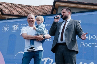 Состоялся форум добрых дел семейных сообществ «Родные-Любимые»