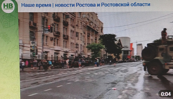 У здания штаба ЮВО перед тем, как прозвучали выстрелы. Источник фото: телеграм-канал 