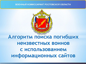 Награды из прошлого