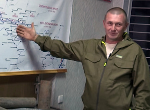 Во время Вахты Памяти на вёшенской земле поисковики из Ростова, Таганрога, Волгодонска и Крыма сделали очень необычные находки