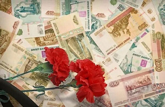 Ростовчанин собрал более 5 миллионов за мнимое покровительство похоронной фирмы
