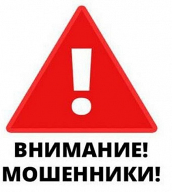 Видеоролик об операции МВД и ФСБ «От сумы до тюрьмы» оказался фейком