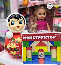 Игрушки из СССР