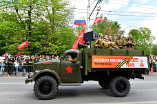 09 05 2025 В Ростове состоялся Парад Победы