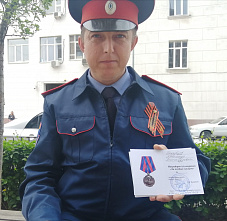 Куйбышевские дружинники получили награды Всевеликого войска Донского