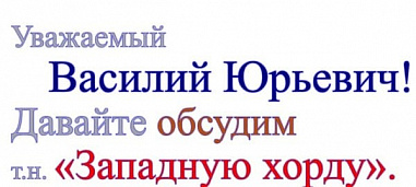 Пикет на 10 минут у здания правительства Ростовской области