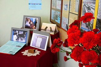 Тайна старого дневника