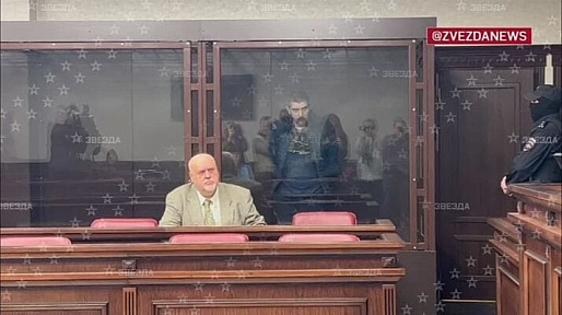 В Южном окружном военном суде начались слушания по беспрецедентному уголовному делу