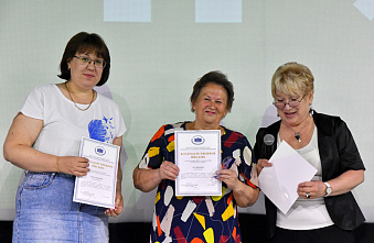 В Ростове подведены итоги традиционного областного конкурса школьных музеев «Мы помним»