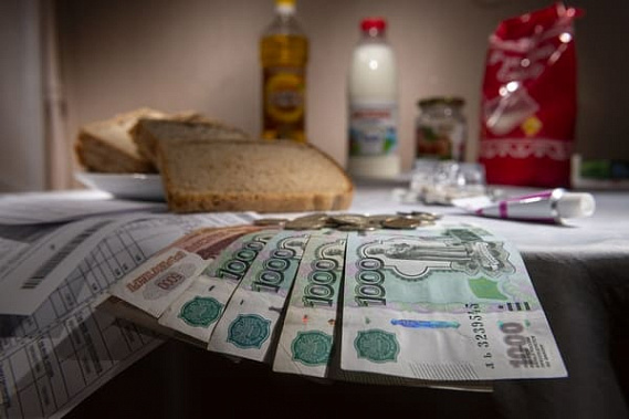 Фото сайта lifetambov.ru