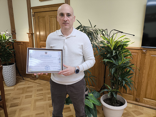 АО «Теплокоммунэнерго» и ДГТУ стали обладателями сертификата «Лучший социально ориентированный работодатель Ростовской области»