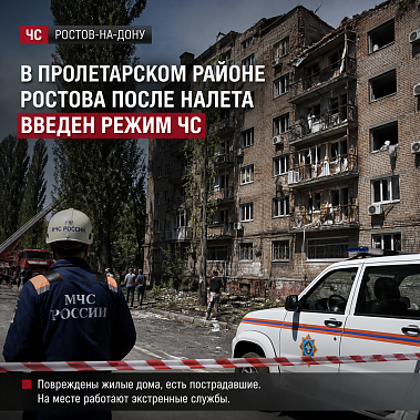 Фото сгенерировано нейросетью GeekBot по запросу «НВ».