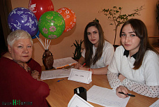 Третья суббота мая