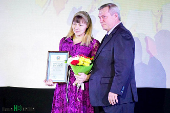 На вас земля держится