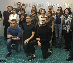 Народная дипломатия на фоне большой геополитики