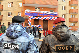 В Новочеркасске для росгвардейцев открыли жилой комплекс