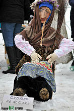 Проводили зиму, встречаем весну