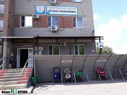 В Сальске детская поликлиника не хуже, чем в городах-миллионниках