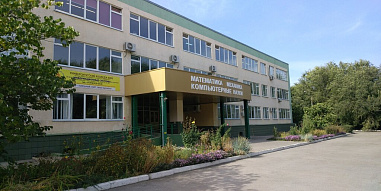 ЮФУ стал партнером Фонда развития IT-образования