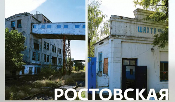 Источник фото: warball.ru