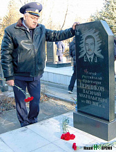 Во все времена