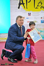 Яркие краски детства