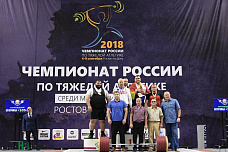 Путевка в Ашхабад