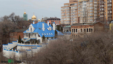 Прогулка по городу