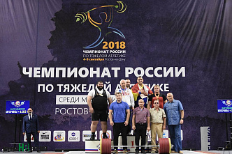 Путевка в Ашхабад