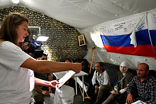 08 09 2025 В Ростове Мария Ситтель занималась вопросами участников СВО и их семей