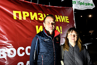 06 10 2025 Жители Мясниковского района требуют вернуть в муниципальную собственность незаконно проданные земли