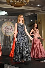 «Юная Леди Федерации», «Леди Шарм» – 2020