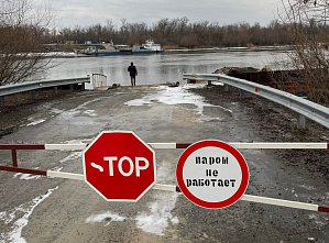 Паром в Семикаракорском районе постараются отремонтировать на месте