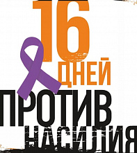 Без вины виноватые