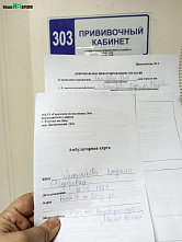 «Спутник V» запущен