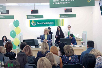 Ипотека станет доступней